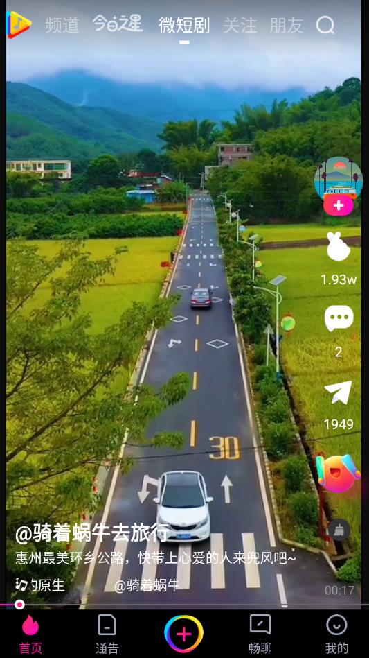 ޶Ƶapp°ͼ3