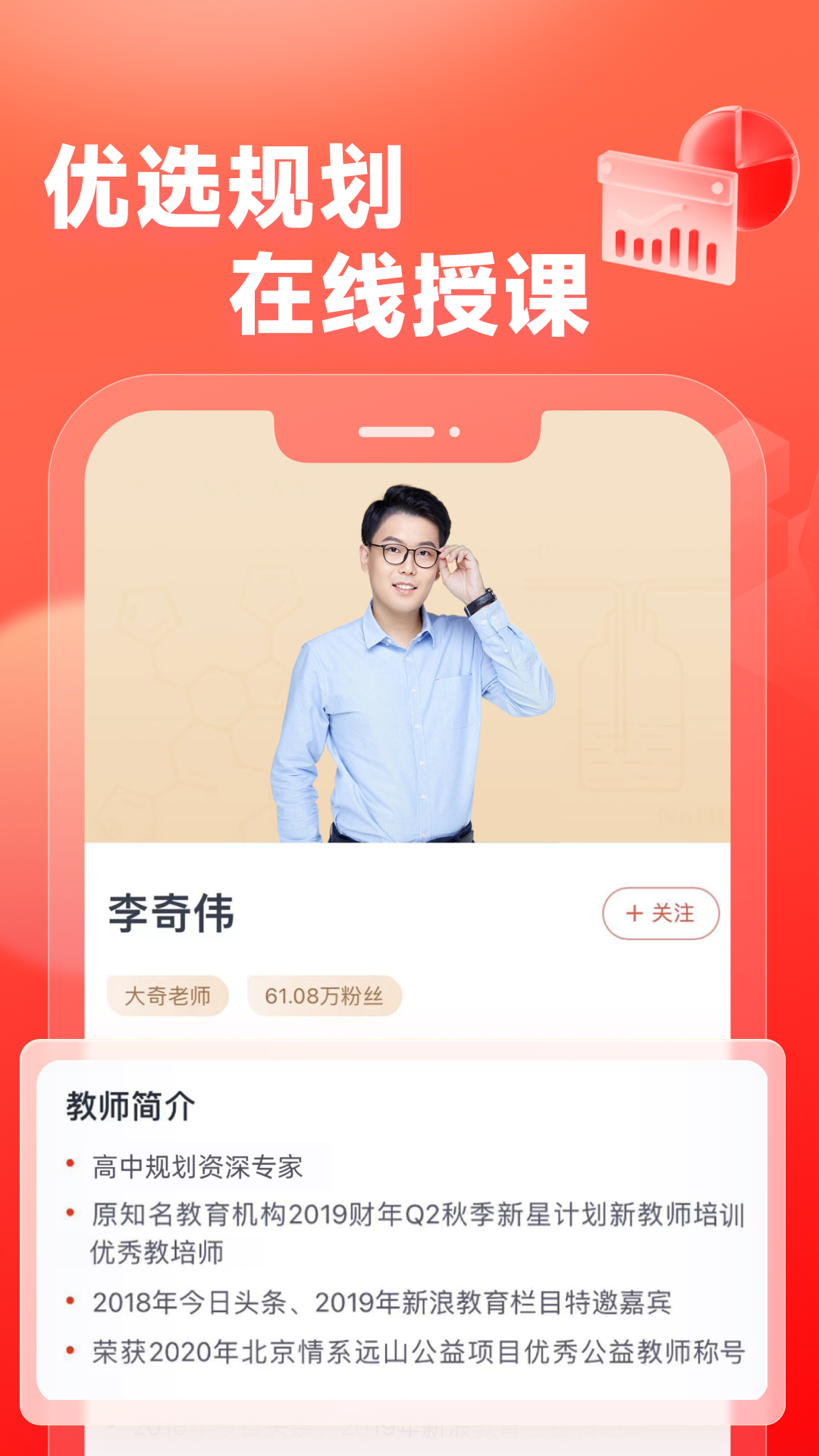 ;й滮app°ͼ1
