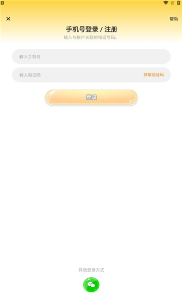 appٷͼ0