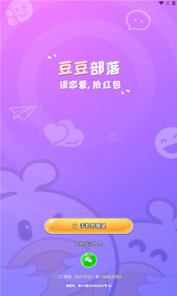 appٷͼ1