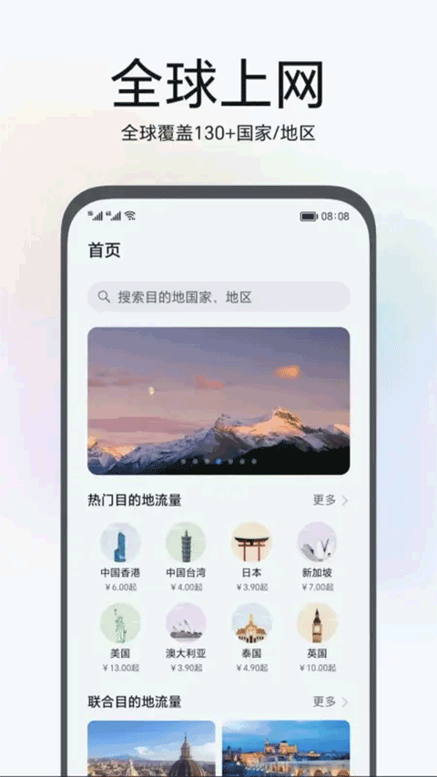 ҫappͼ2