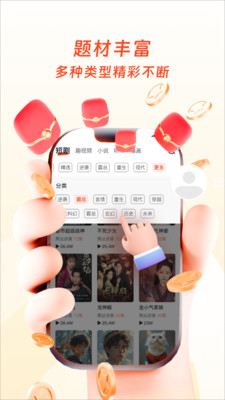 跬̾app׿°ͼ0