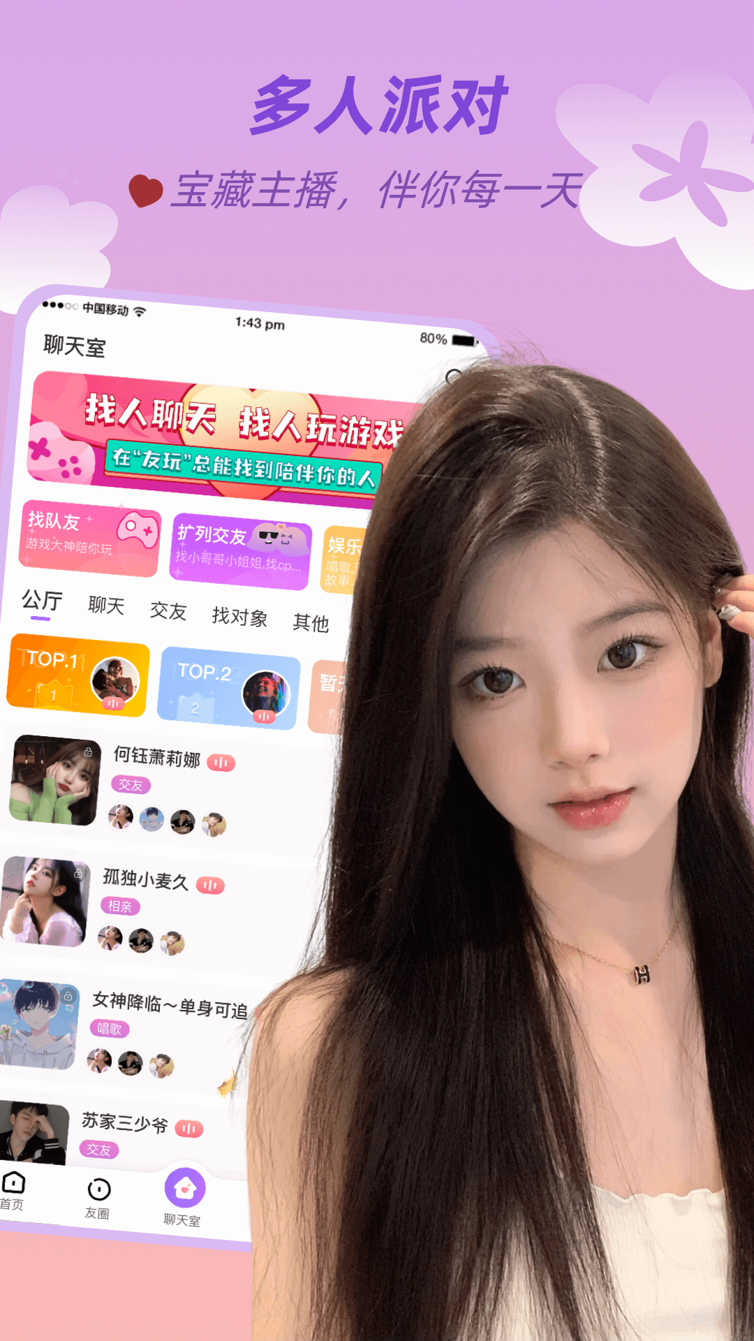 app°ͼ0