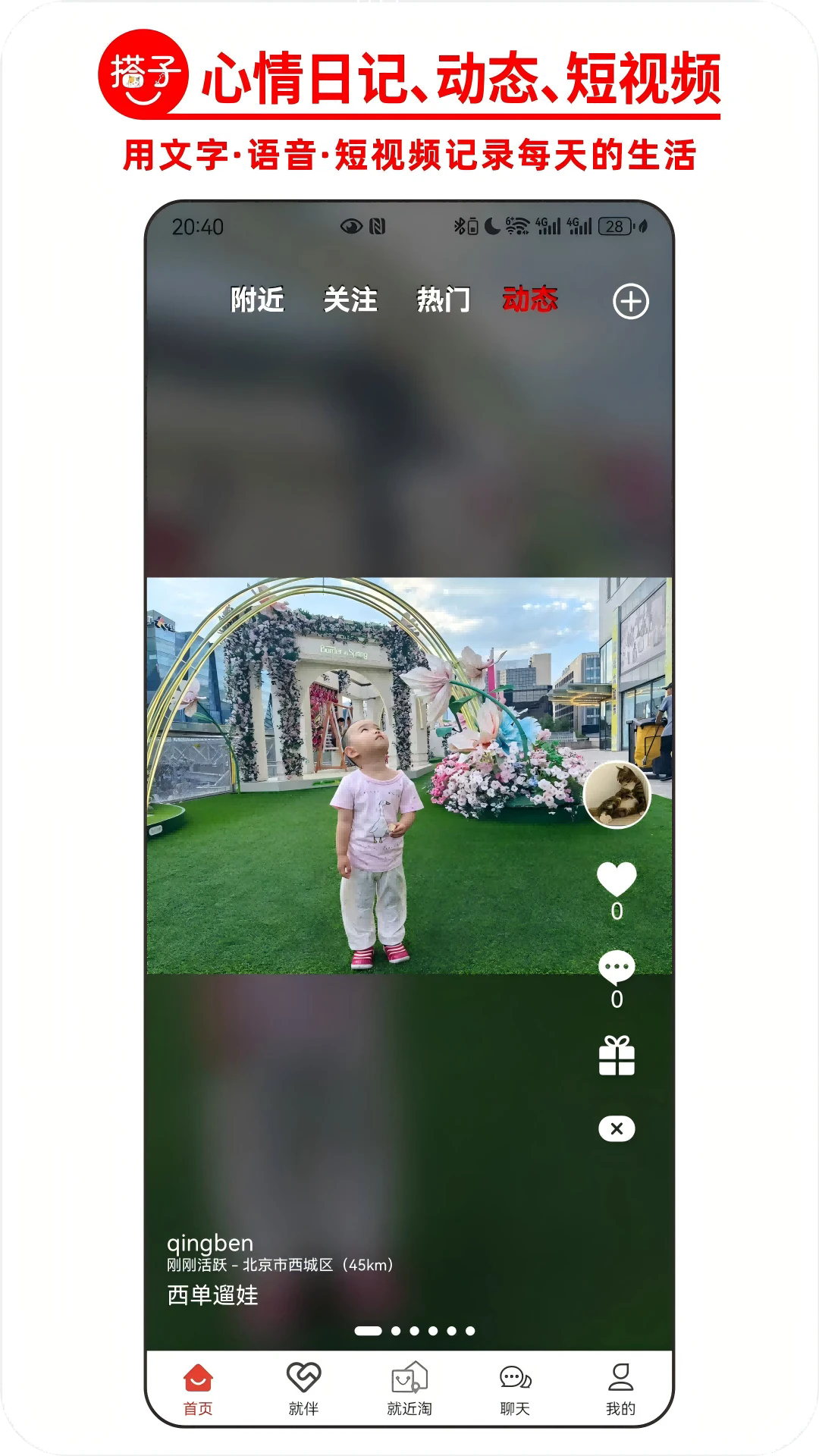 èٷ°ͼ3