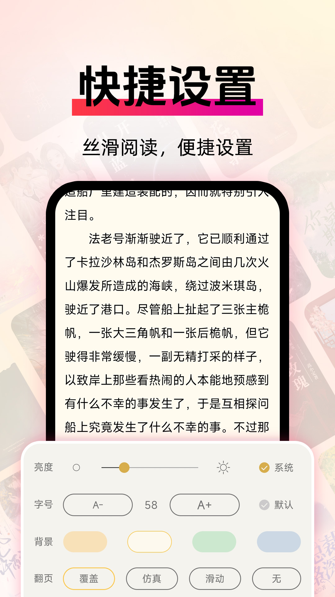 С˵app°ͼ0