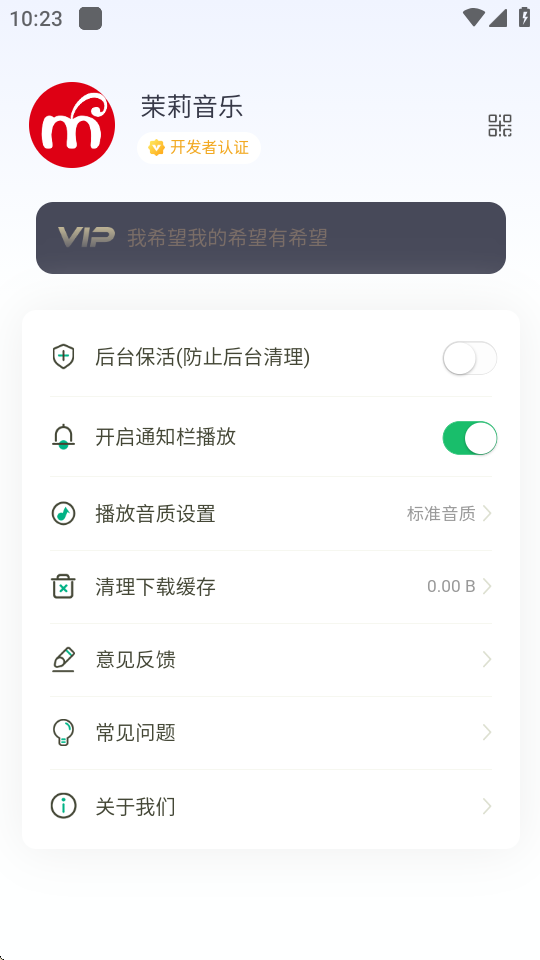 appٷ°ͼ0