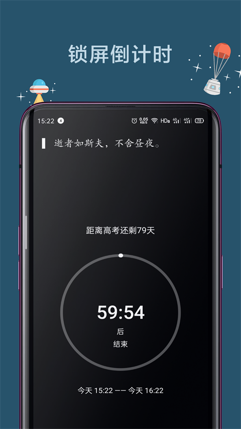 ԶֻappѰͼ3