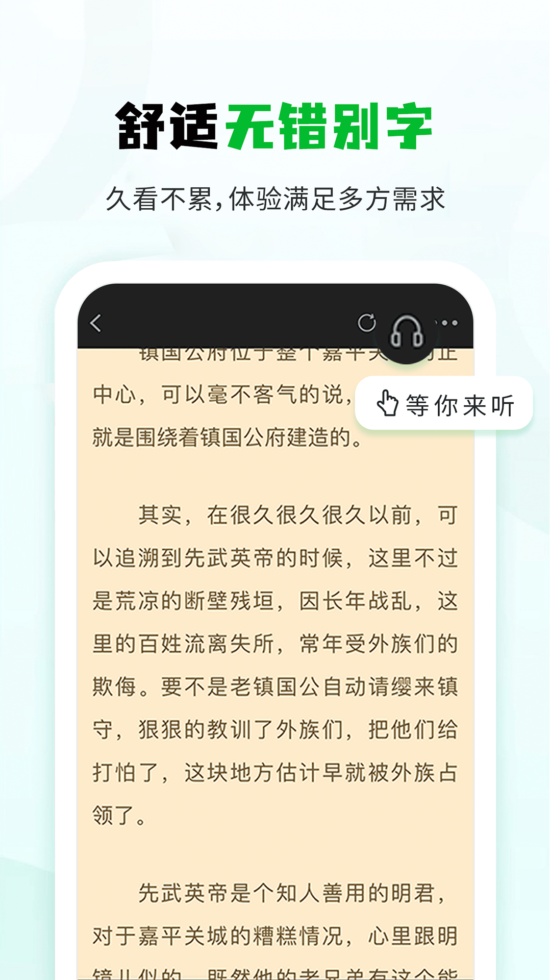 СɭĶapp°汾ͼ3