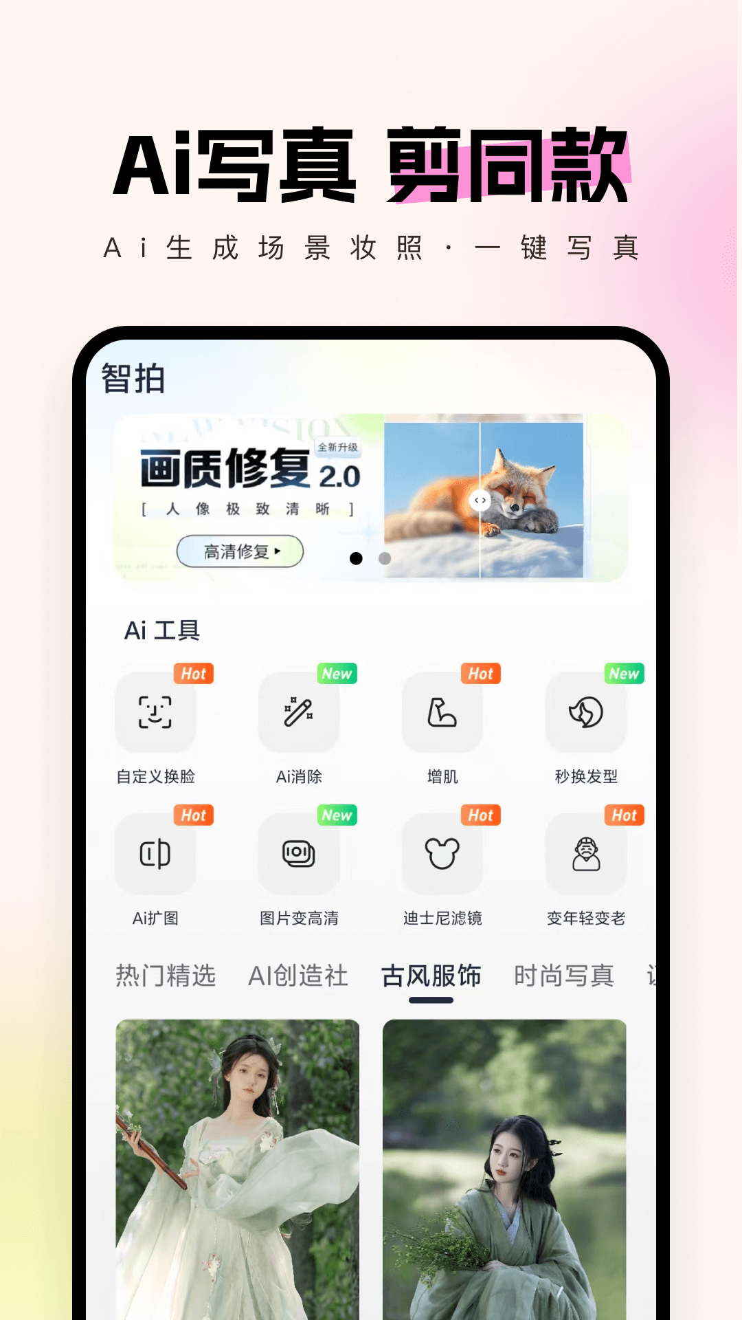 appͼ1