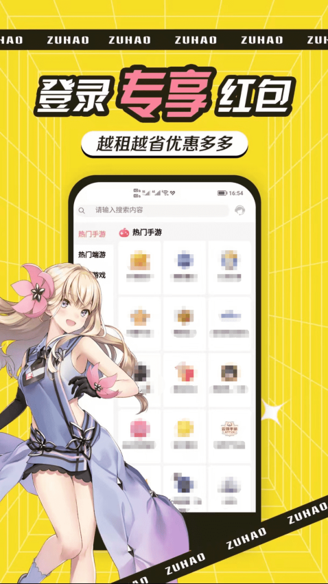appٷֻͼ1