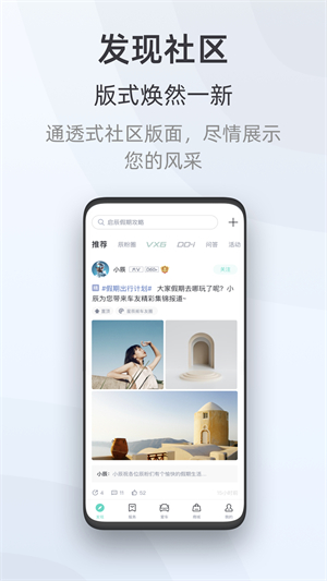 appٷ°汾2025ͼ1
