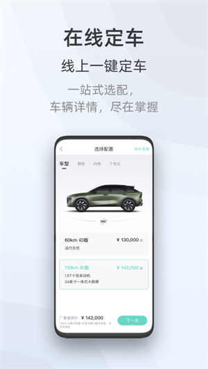 appٷ°汾2025ͼ2