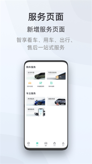 appٷ°汾2025ͼ3