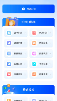 ̹ɨappͼ0