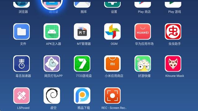 ټappٷͼ2
