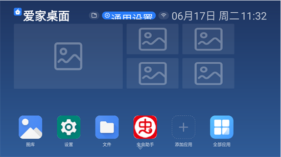 ټappٷͼ0