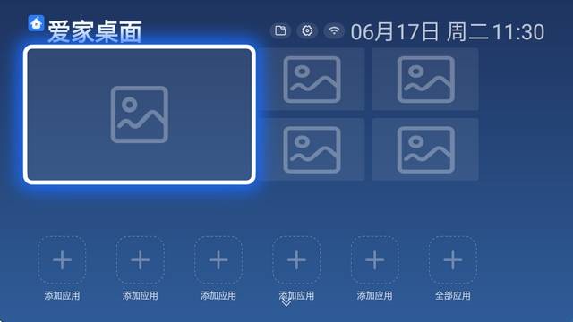 ټappٷͼ1