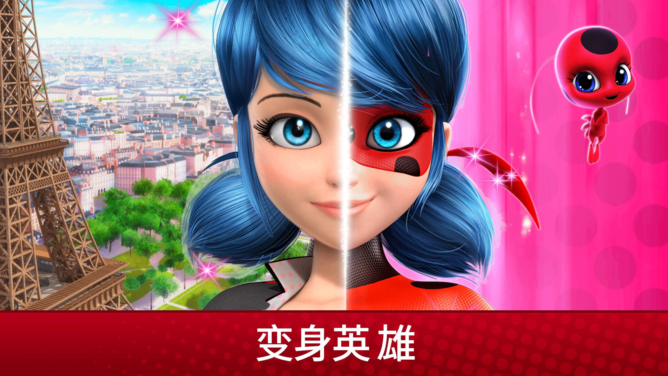 漣ŮϷٷͼ2