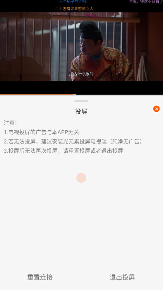 èӰ޹ͼ0