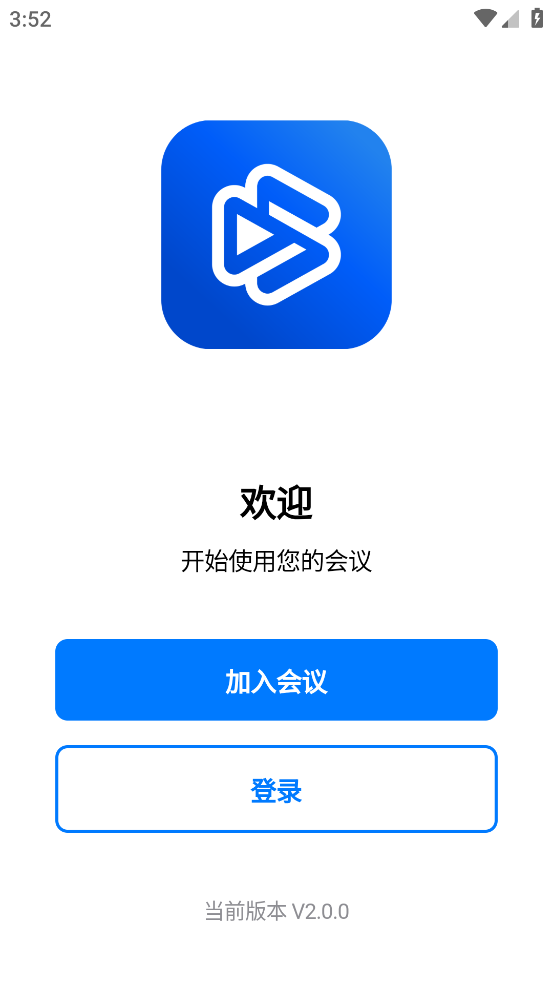 ټѻappѰ氲׿ͼ1