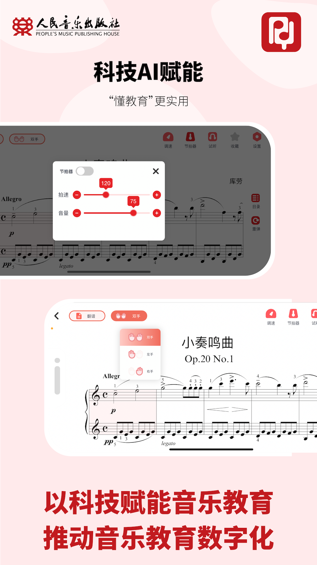ѧappͼ0