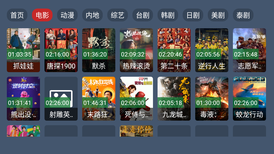 4KӰappٷͼ0