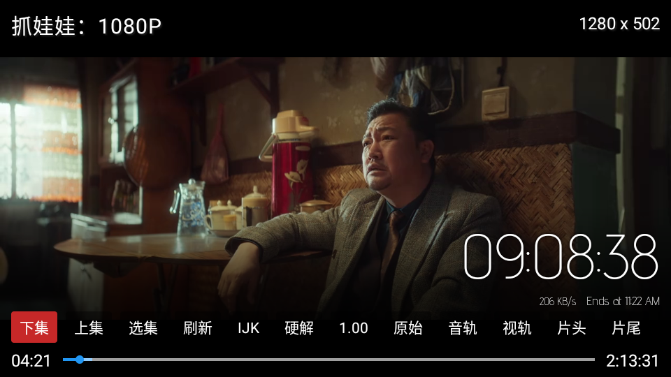 4KӰappٷͼ1