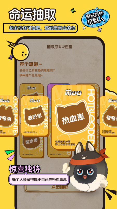 UUٷappͼ1