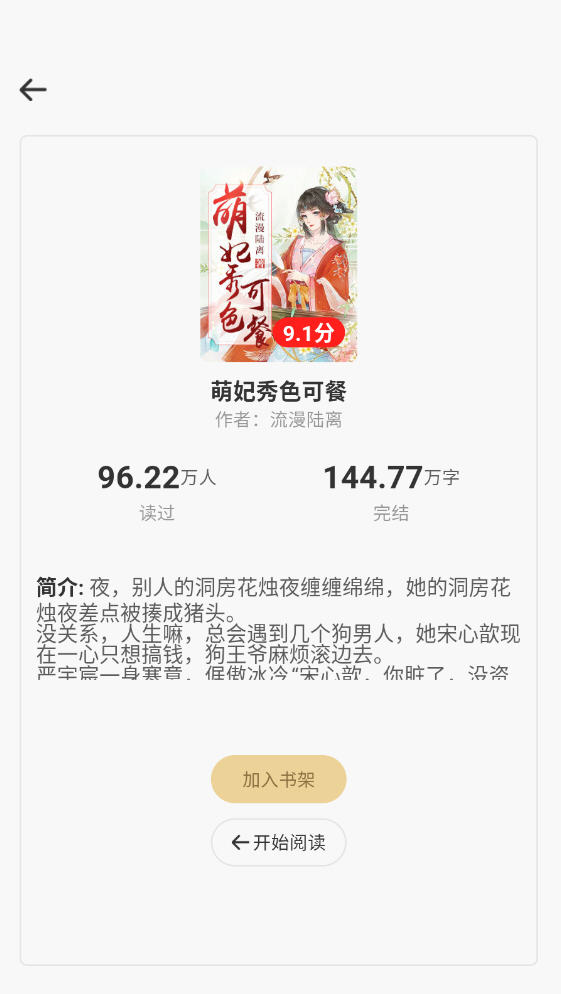 С˵appͼ0