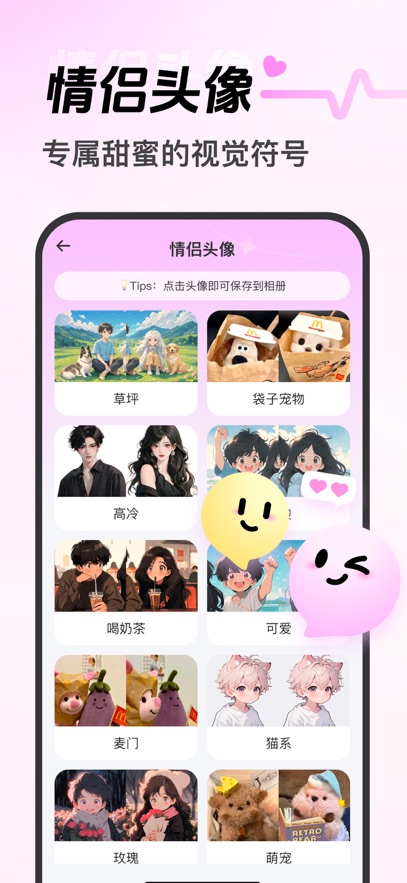Ķappͼ0