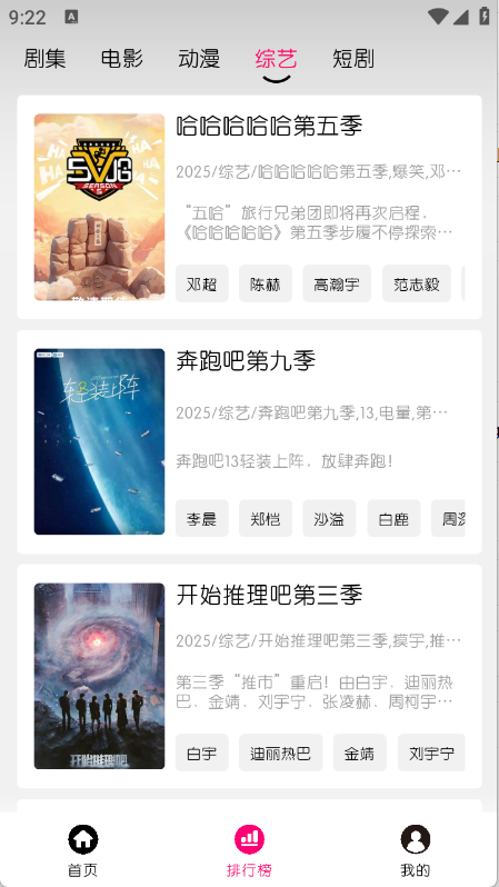 СƵ2025°ͼ1