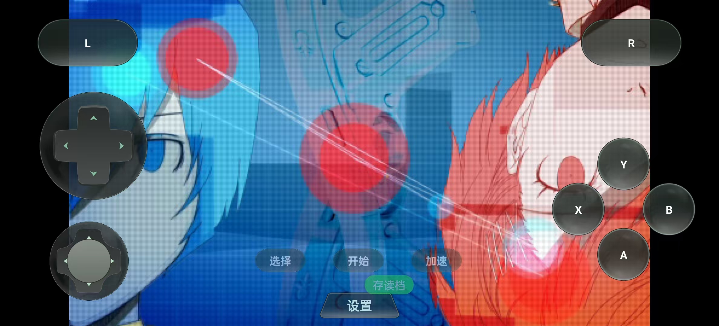 Ů¼3Я氲׿ͼ1