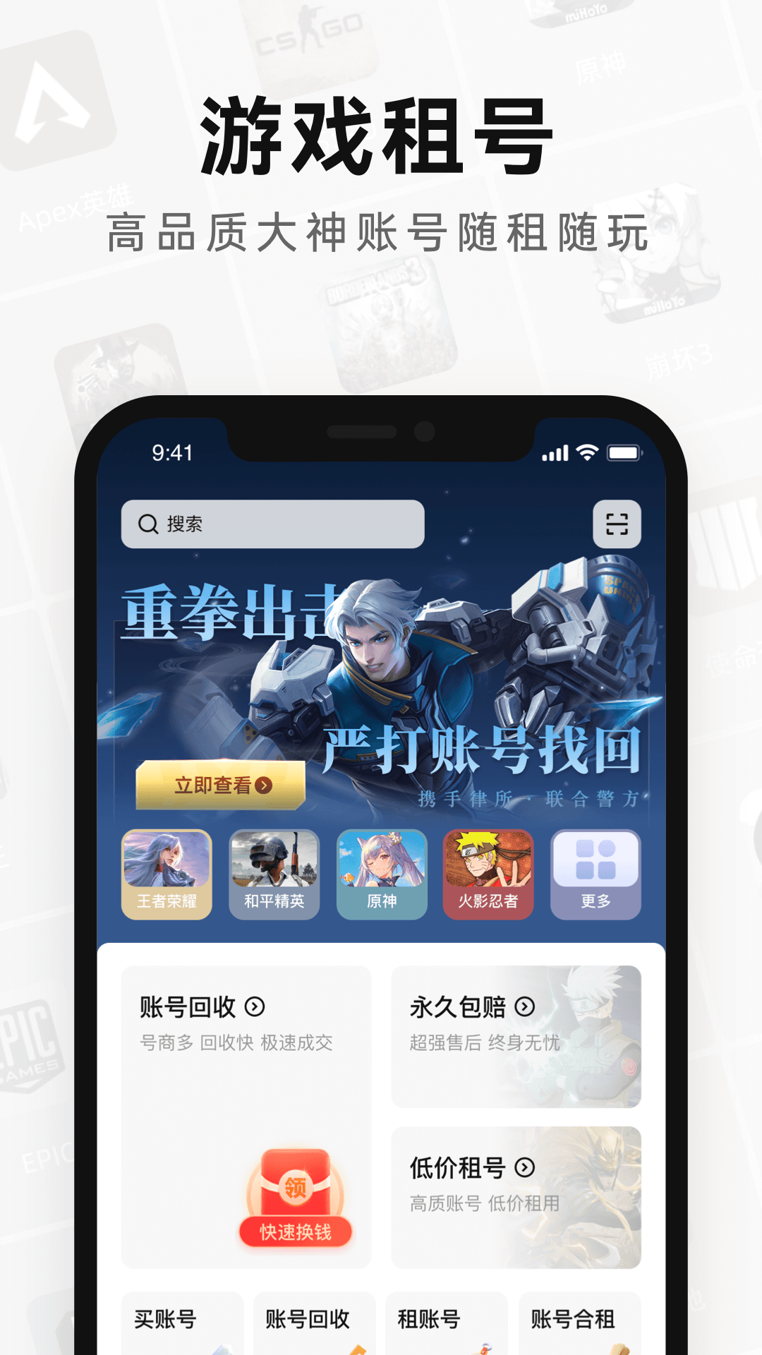 appٷͼ3