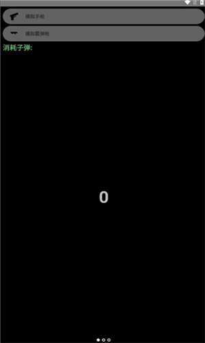 appٷ2024°ͼ0