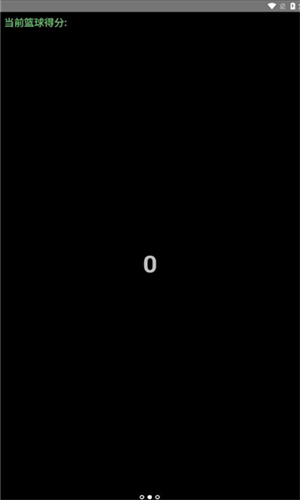 appٷ2024°ͼ2