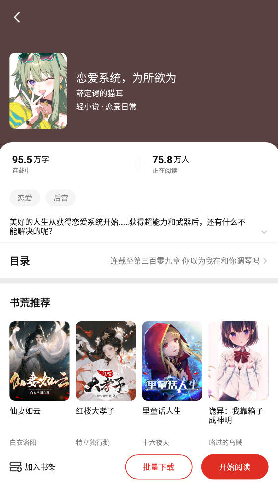 appͼ1