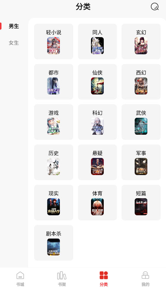 appͼ4