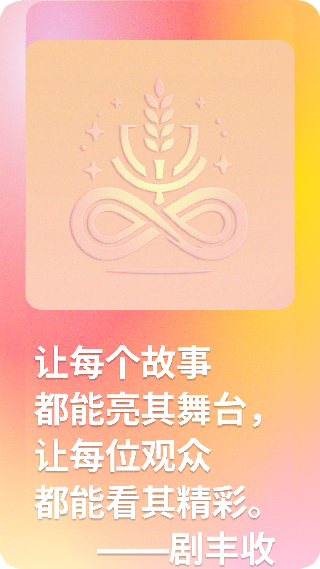 appͼ2