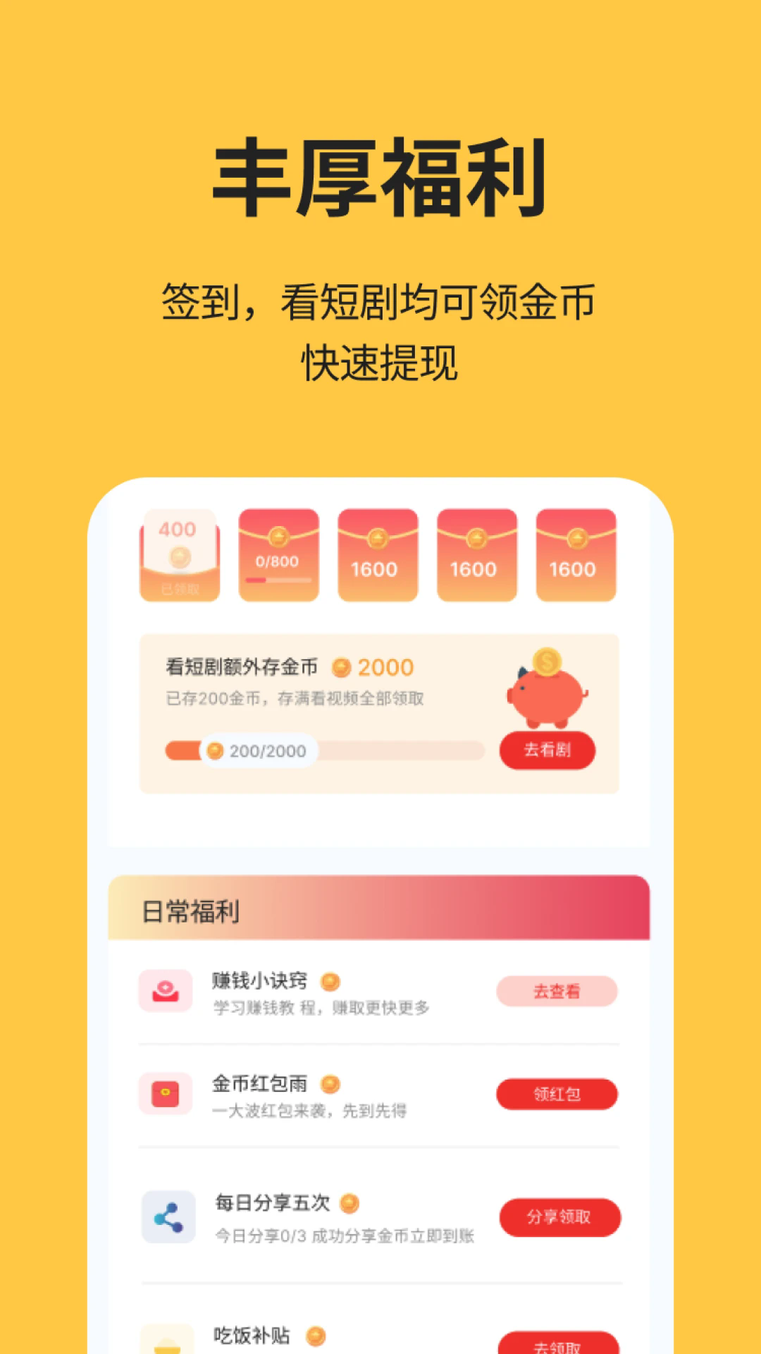 ῴ̾appٷͼ0