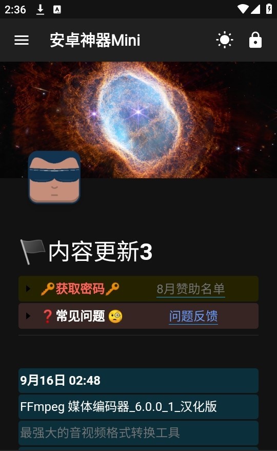 Mini°ͼ0