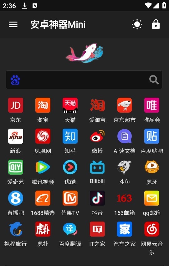 Mini°ͼ1