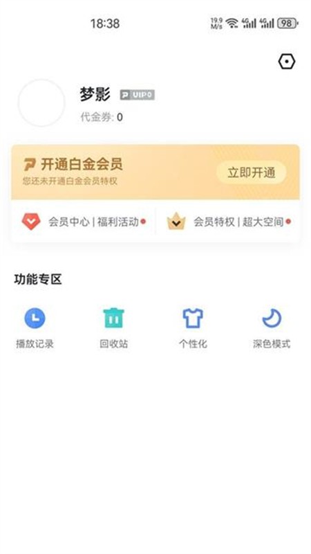 Ѹliteٷͼ0