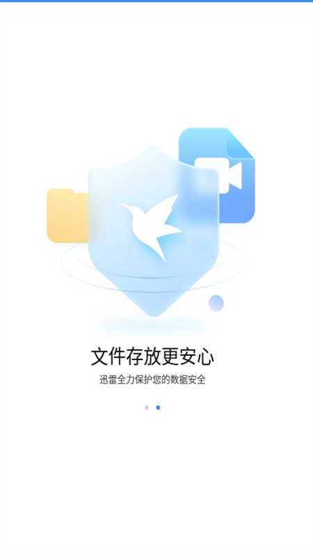 Ѹliteٷͼ1