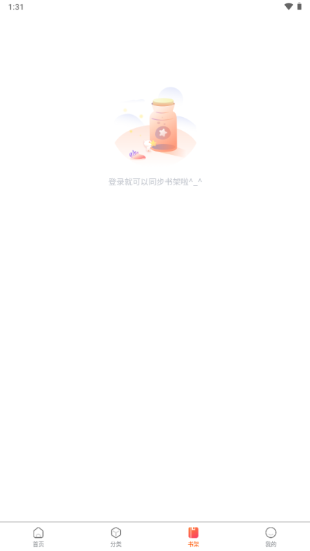 ֮app2025ٷ°汾ͼ0