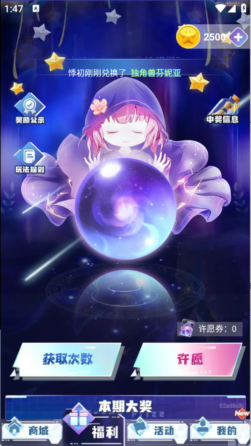 ԰Ƥֻͼ3