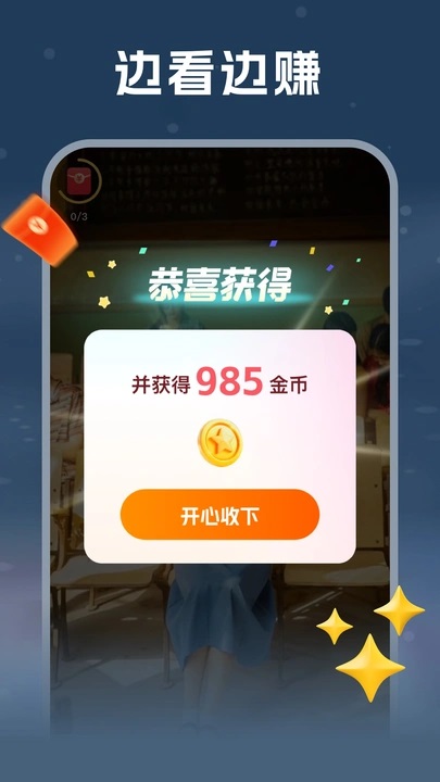 ˶̾糡׿Ѱͼ0