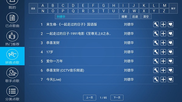 K֮tvѰͼ2