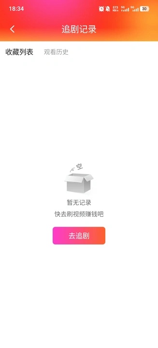 ¶ӳappٷ°ͼ0