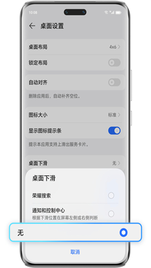 ҫappٷͼ1
