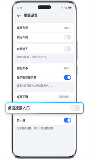 ҫappٷͼ2